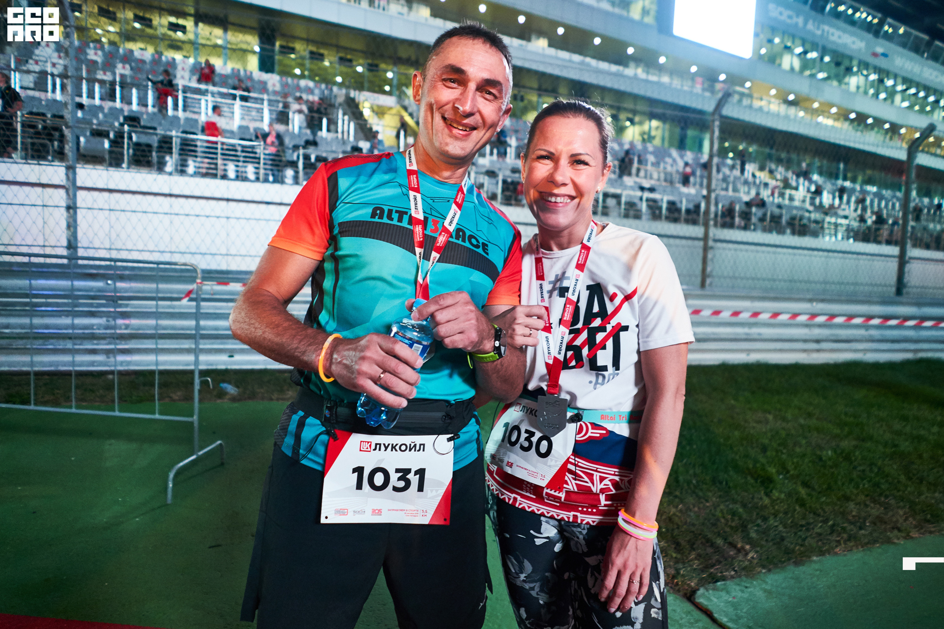 28_09_19 ночной забег лукойл_124.jpg