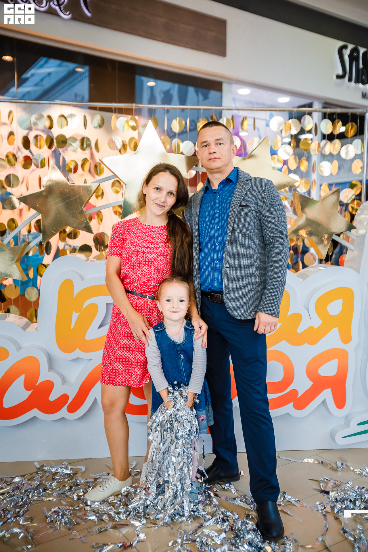 Photo (204 из 230).jpg