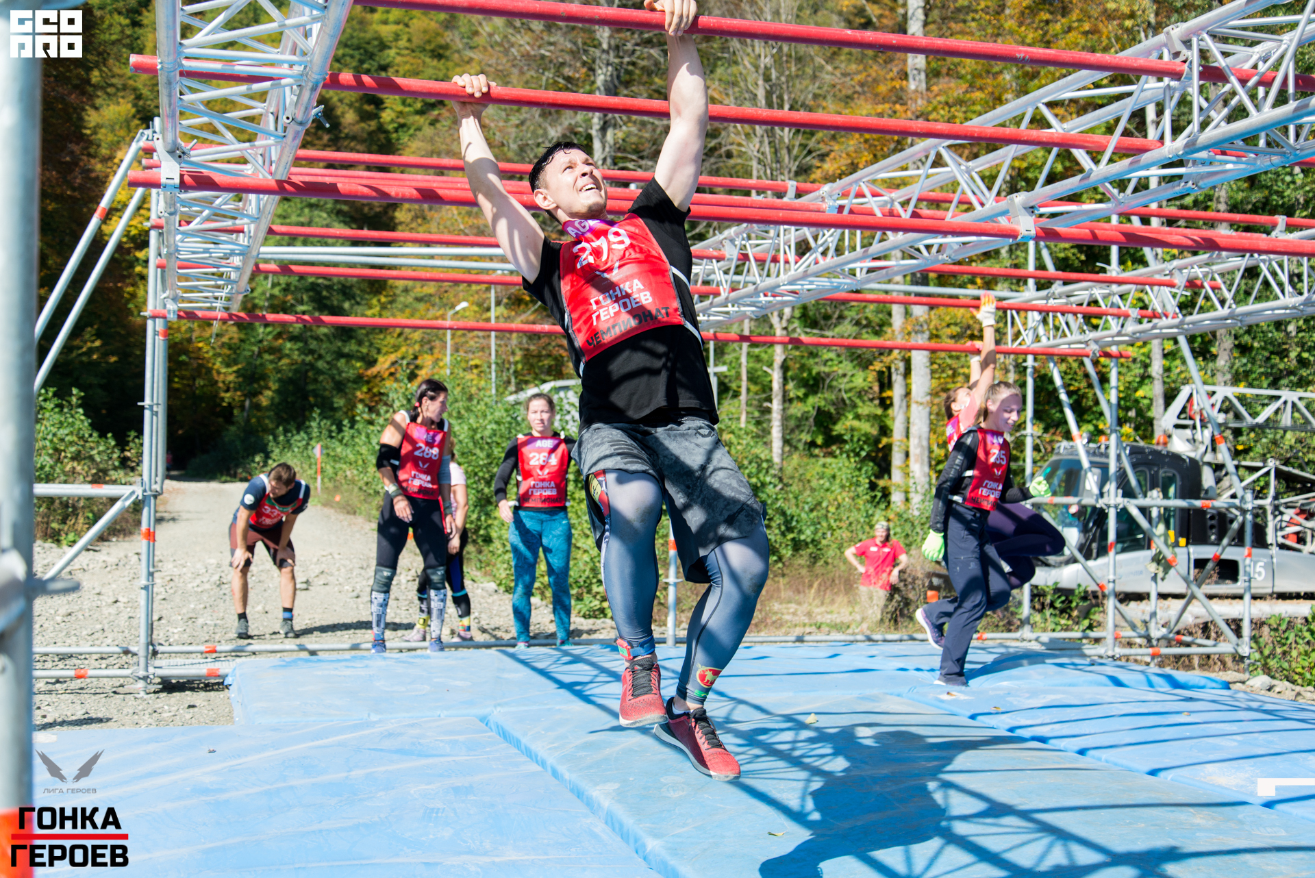 05_10_19 HR_1995.jpg