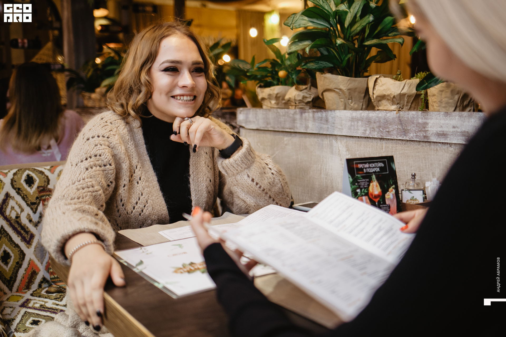 041019 Летник Абрамов0012.jpg