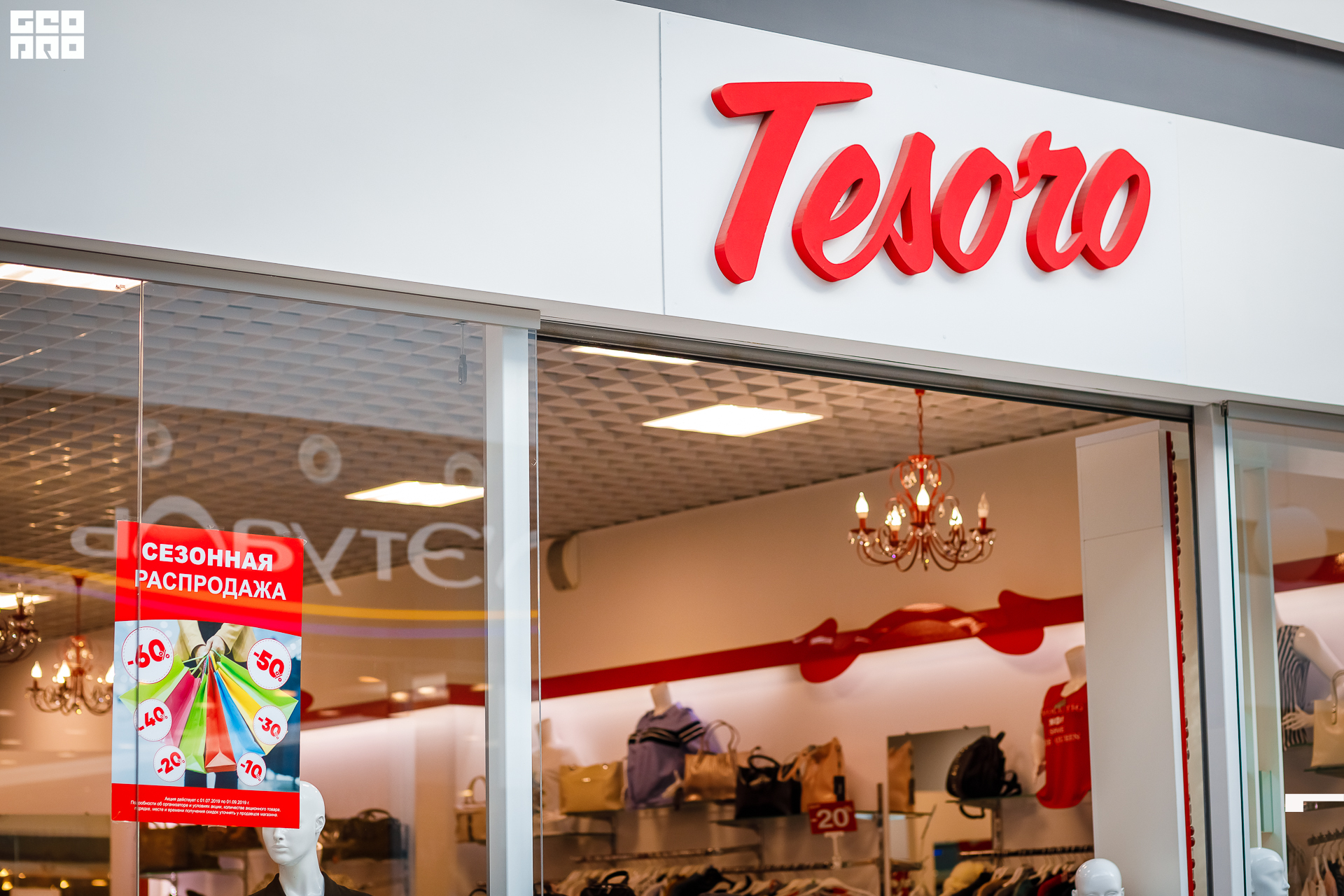 Photo (212 из 230).jpg