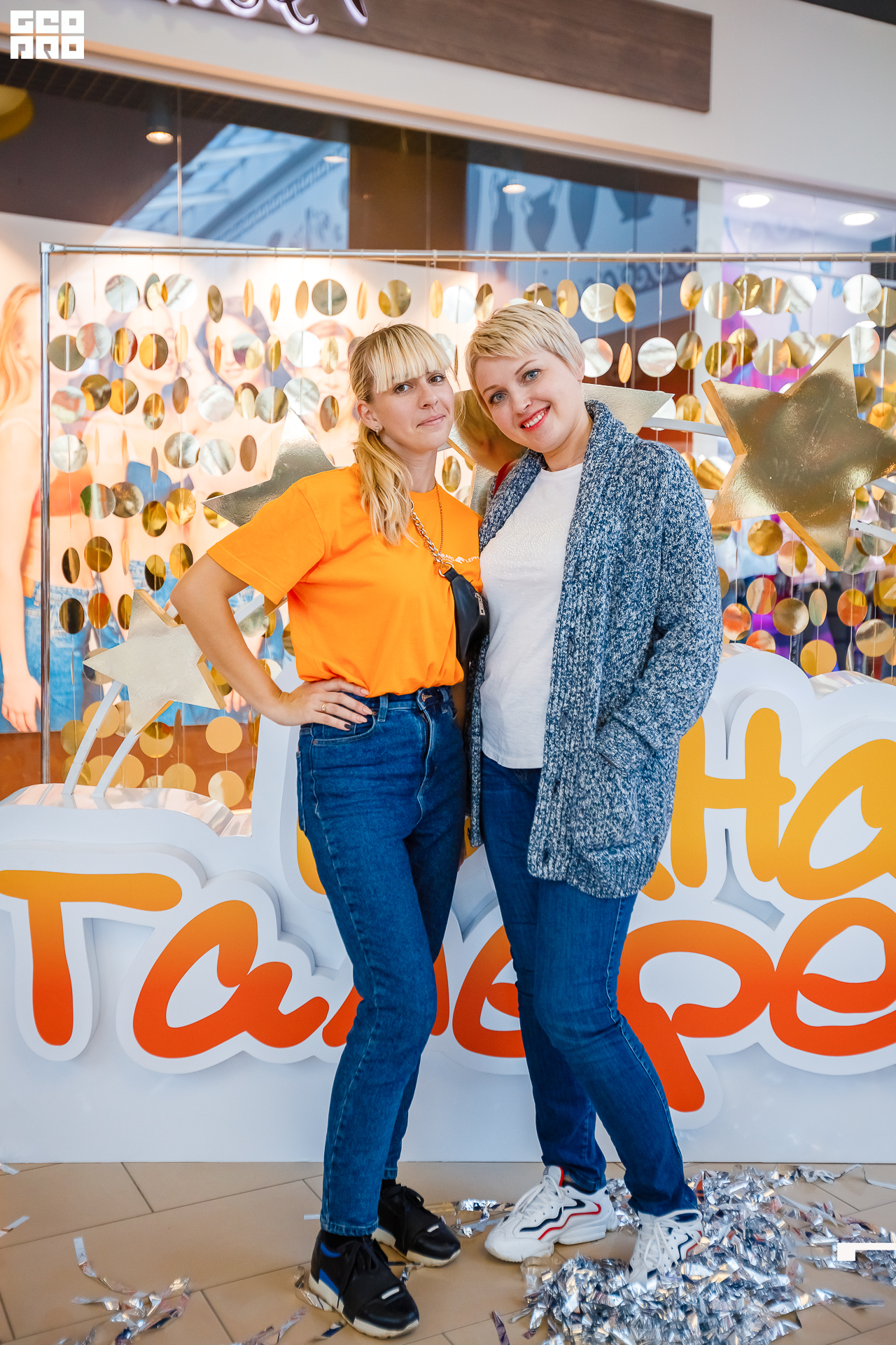 Photo (211 из 230).jpg