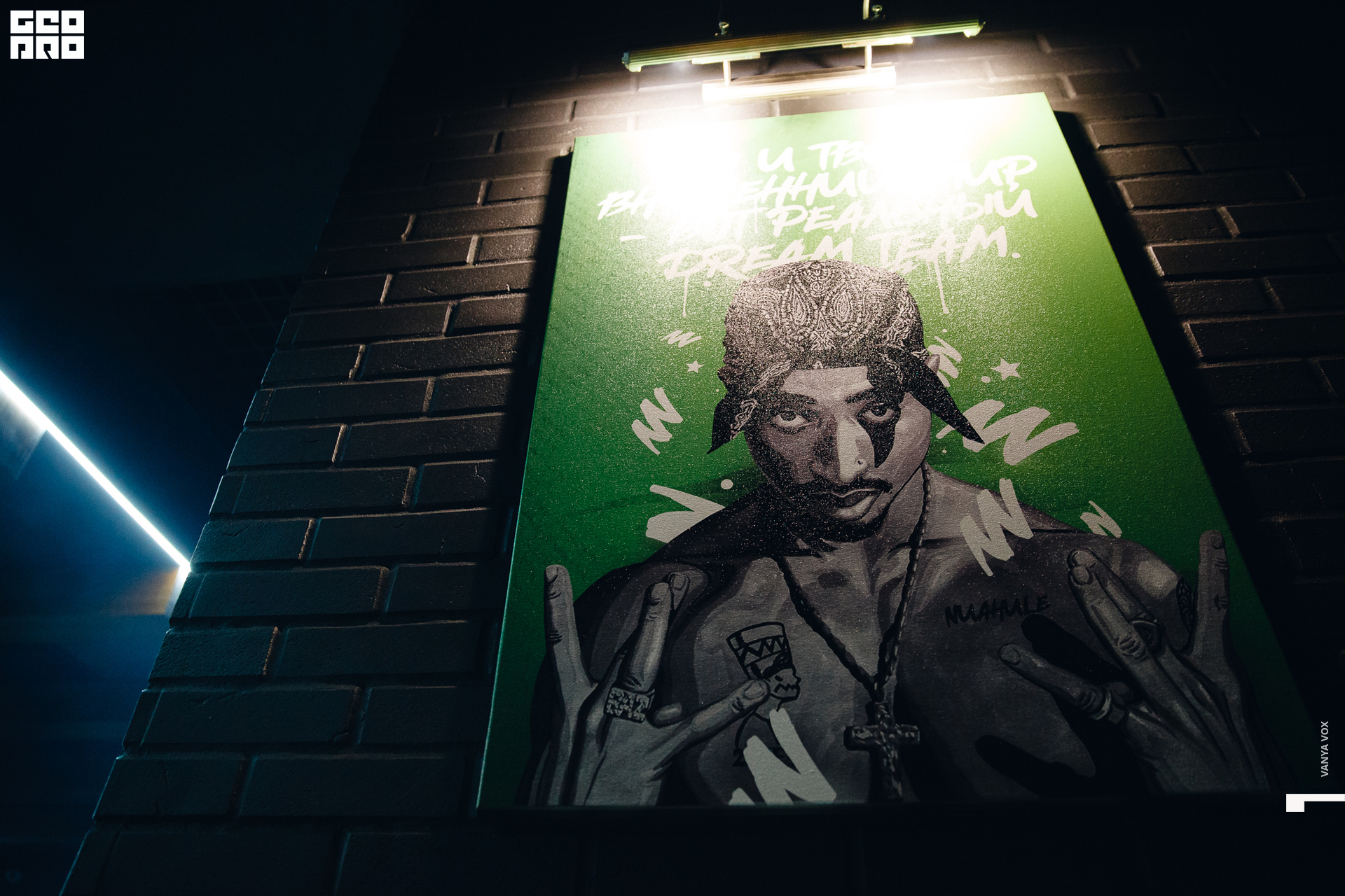 2019-10-05 21-00-00_Вокс_0002.jpg