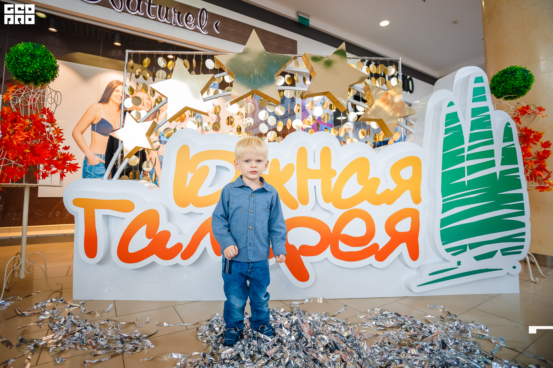 Photo (194 из 230).jpg