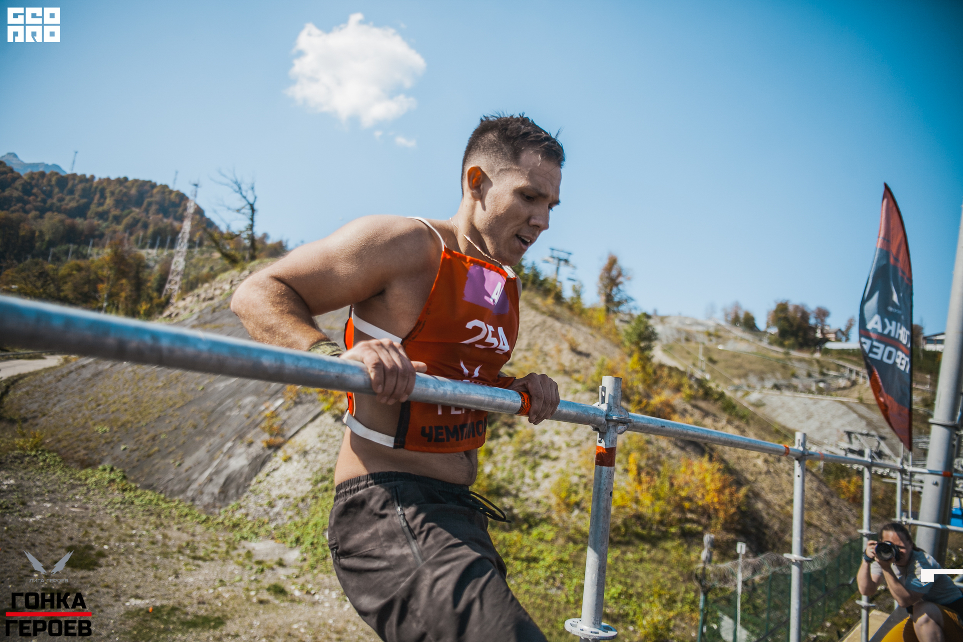 05_10_19 HR_2459.jpg