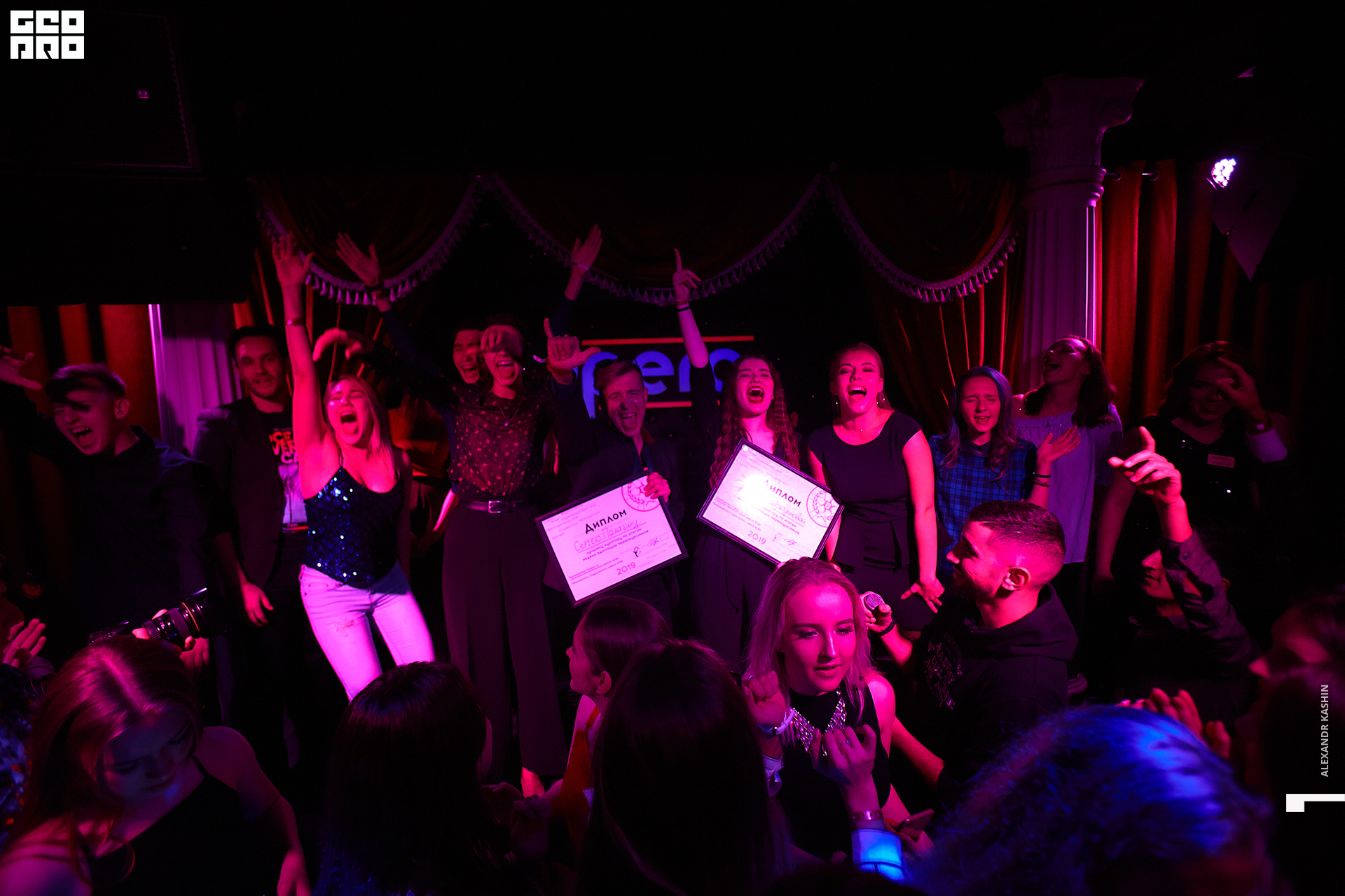 2019-10-01 22-00-00_Kashin_0155.jpg