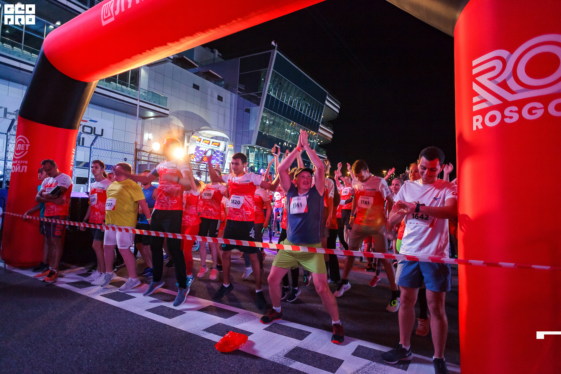 28_09_19 ночной забег лукойл_194.jpg