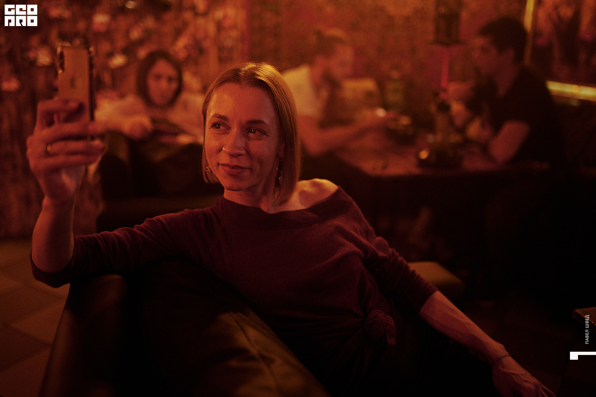 2019-10-06 22-10-00_SHVED_0107.jpg