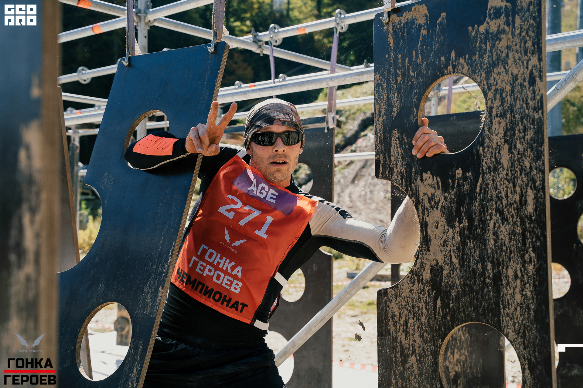 05_10_19 HR_1354.jpg