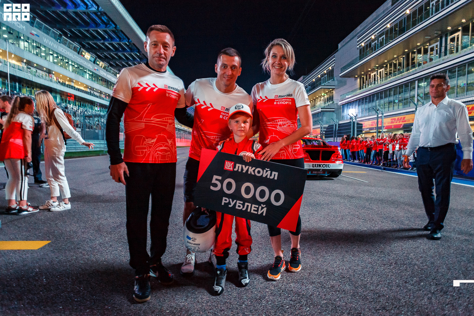 28_09_19 ночной забег лукойл_217.jpg