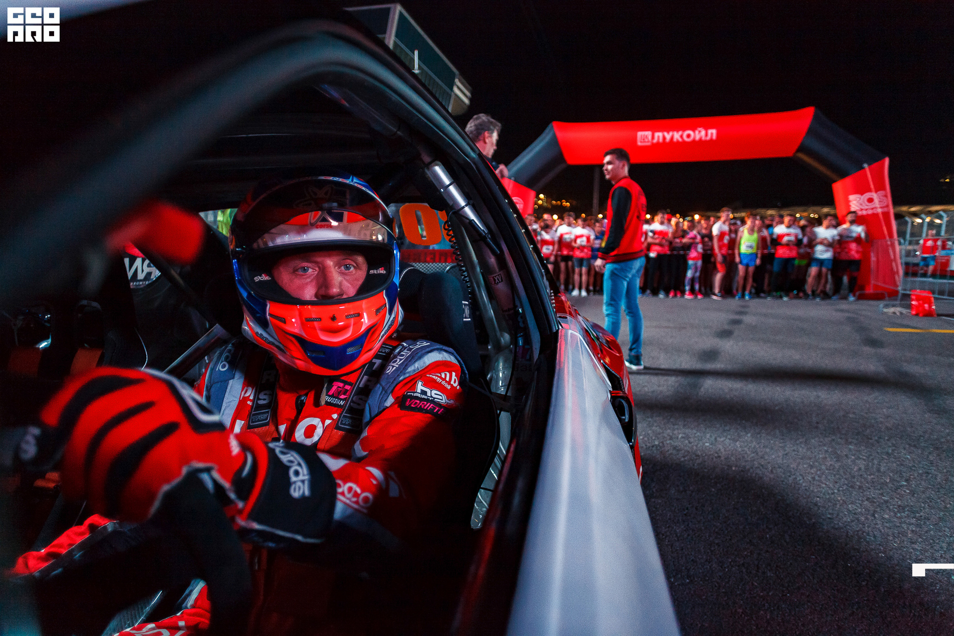 28_09_19 ночной забег лукойл_225.jpg