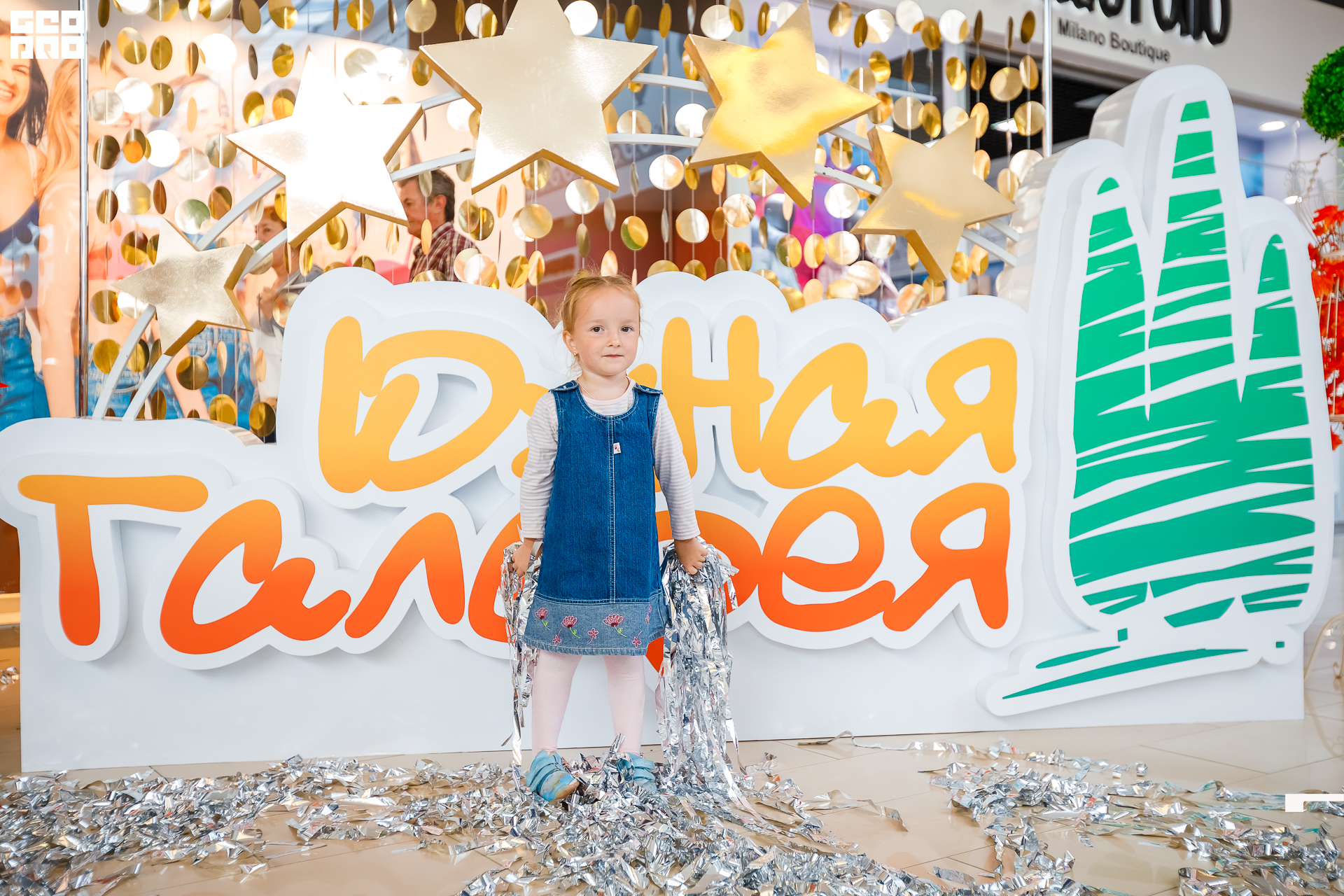 Photo (203 из 230).jpg