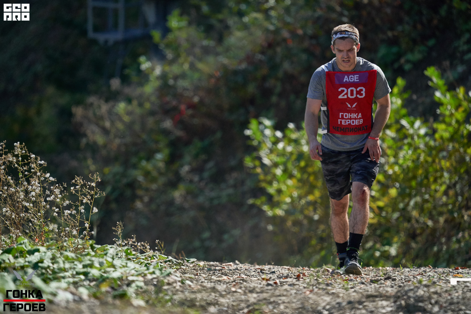 05_10_19 HR_1173.jpg