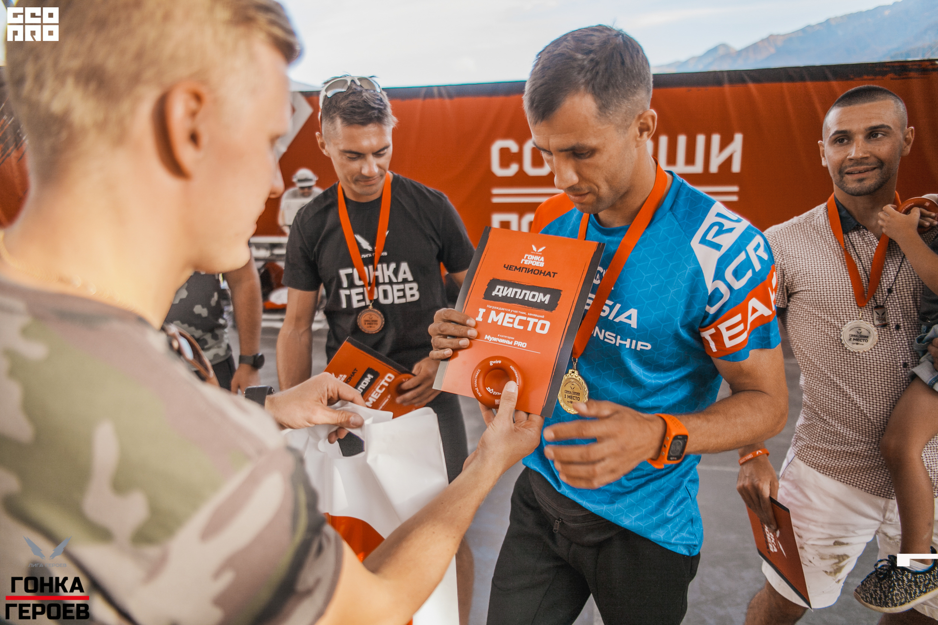 05_10_19 HR_2012.jpg