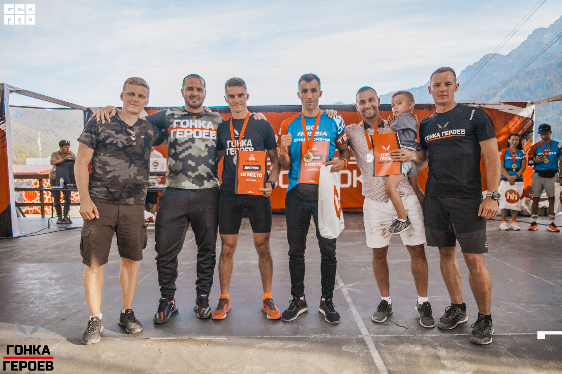 05_10_19 HR_2018.jpg