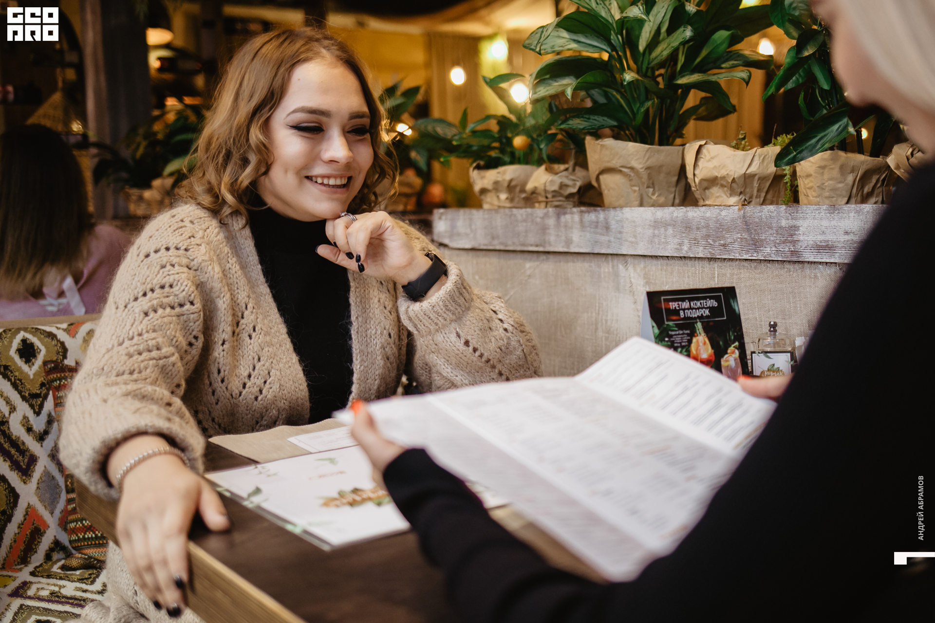 041019 Летник Абрамов0069.jpg