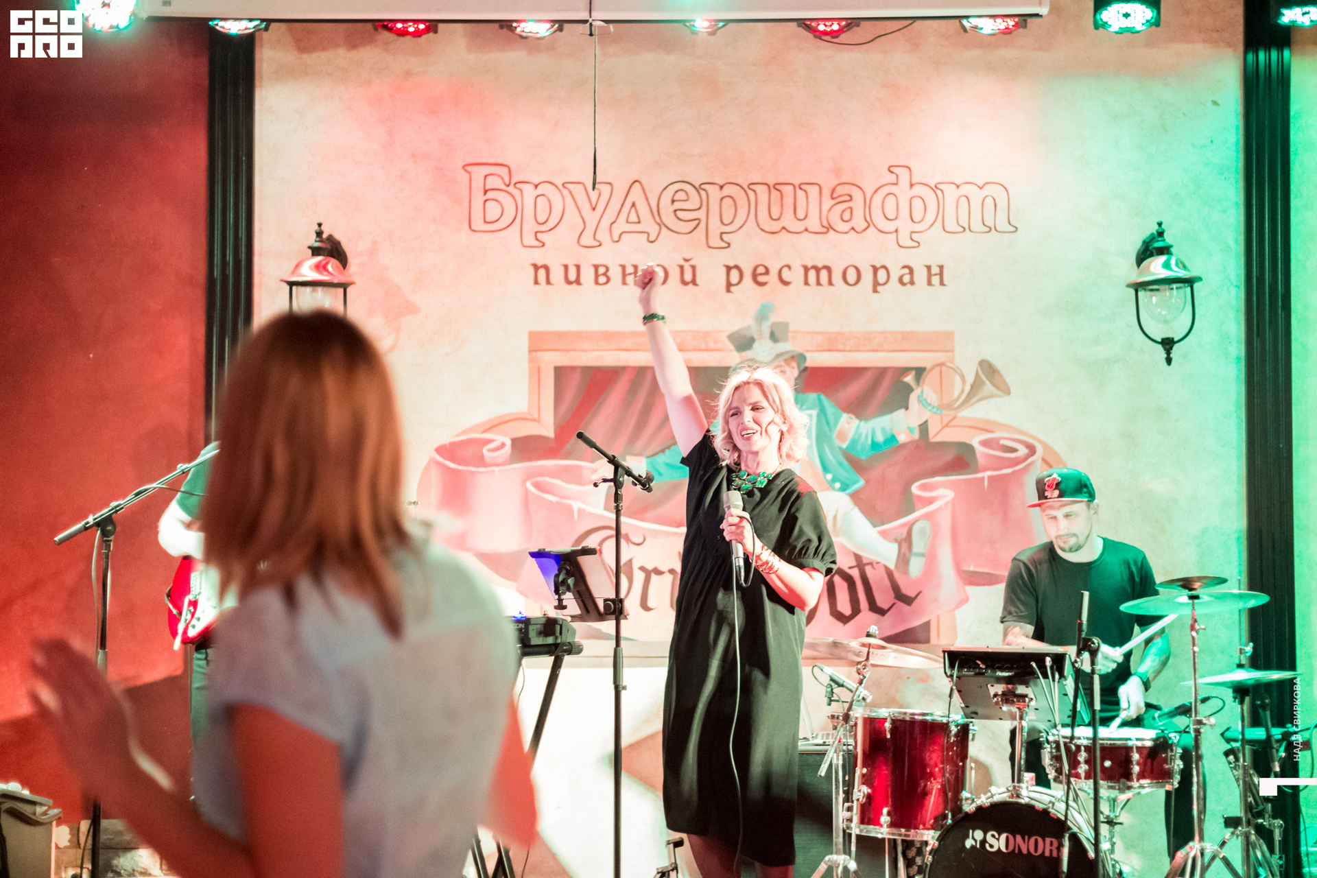 2019-10-05 21-30-00_svirkova_042.jpg