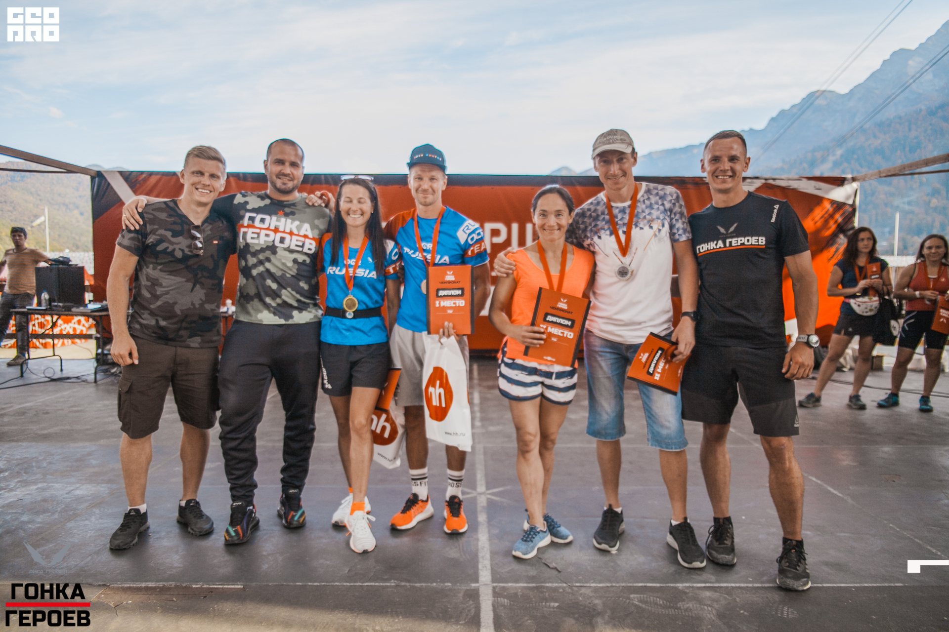 05_10_19 HR_1994.jpg