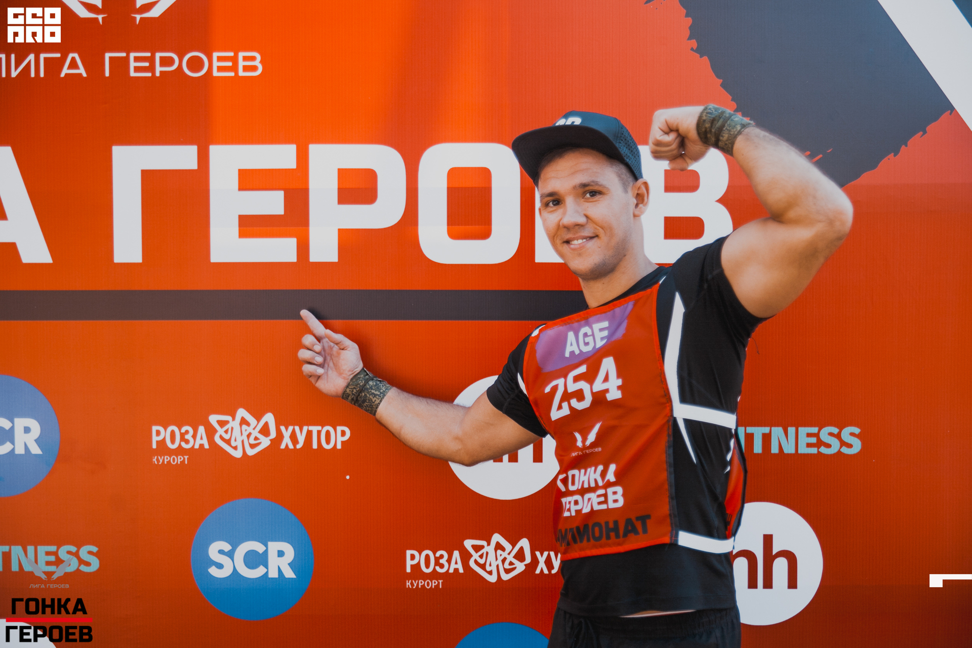 05_10_19 HR_0006.jpg