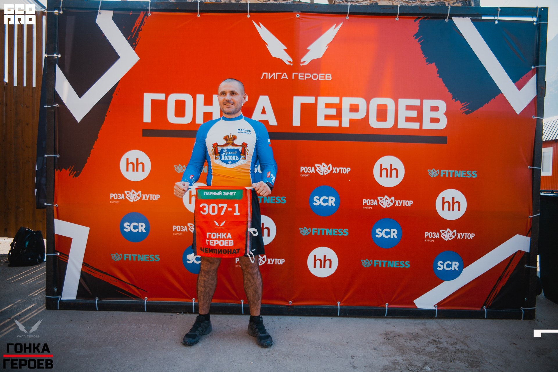 05_10_19 HR_0003.jpg