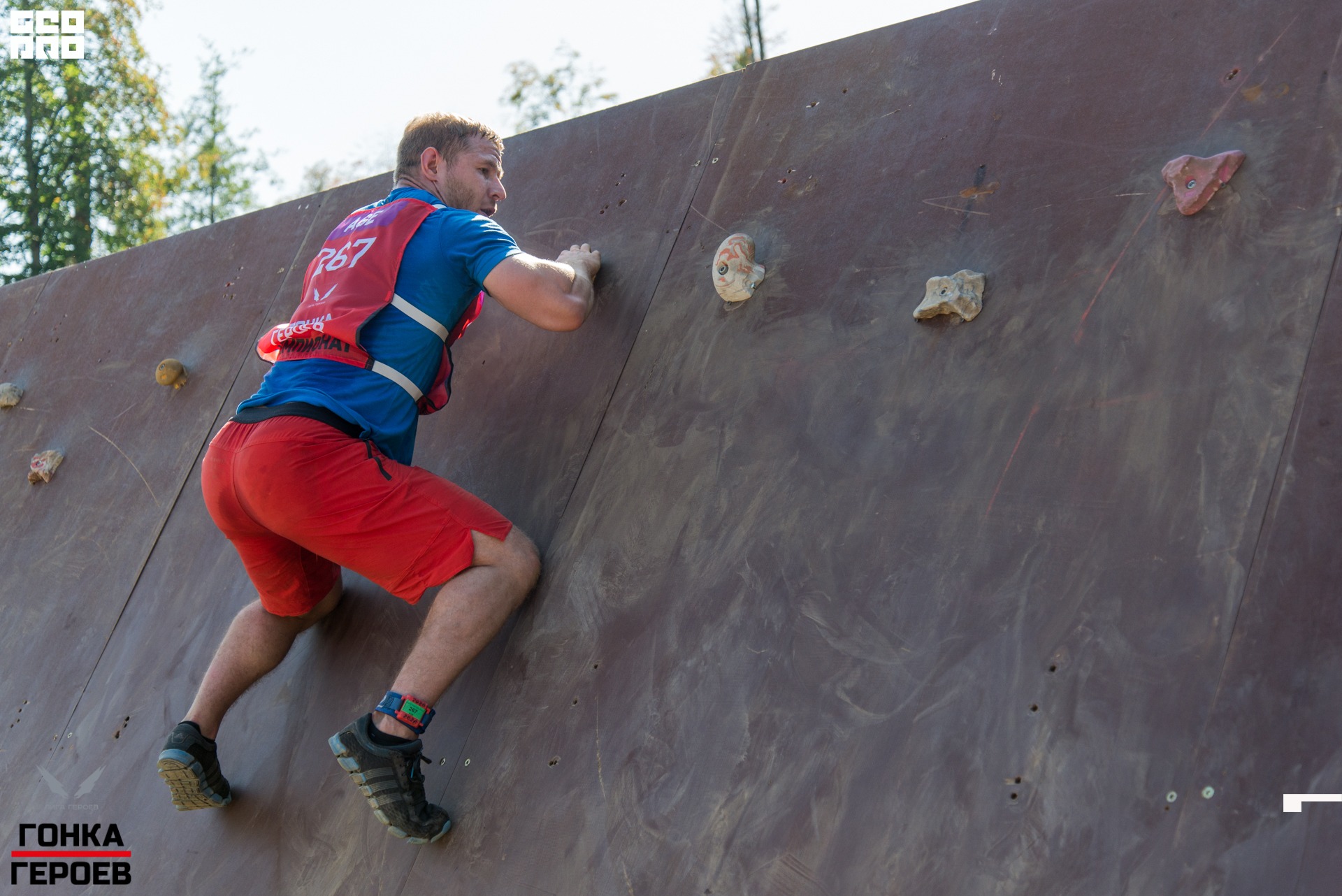 05_10_19 HR_2063.jpg