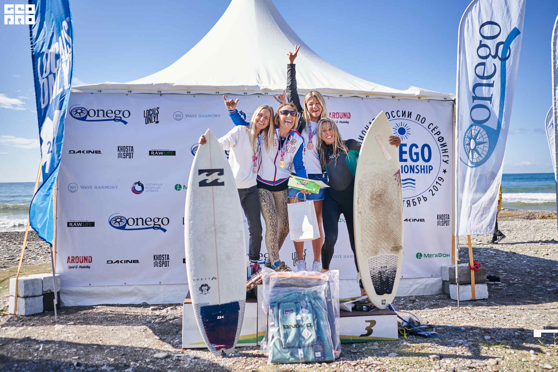 07_10_19 Surfig Russia Sochi_305.jpg