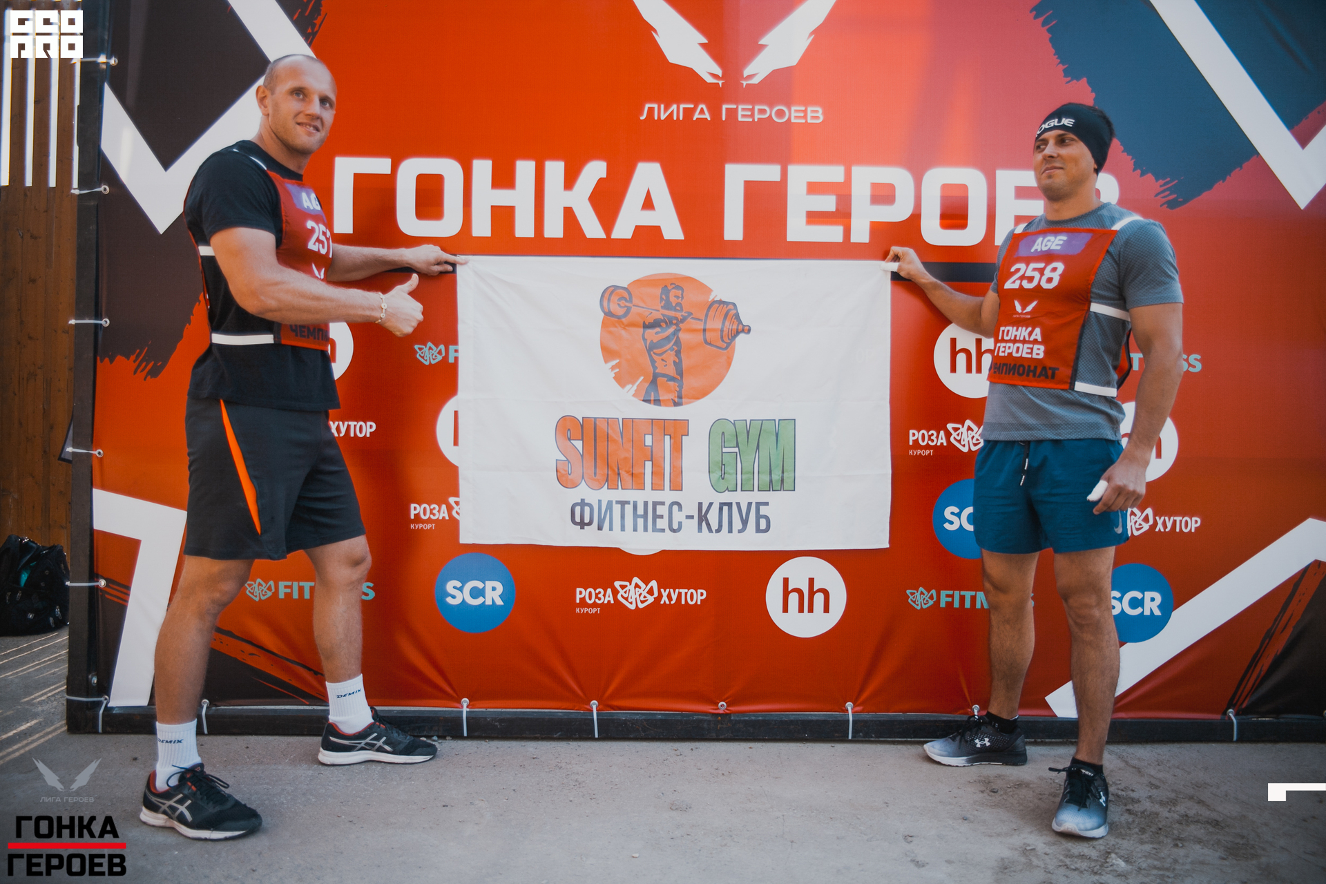 05_10_19 HR_0005.jpg