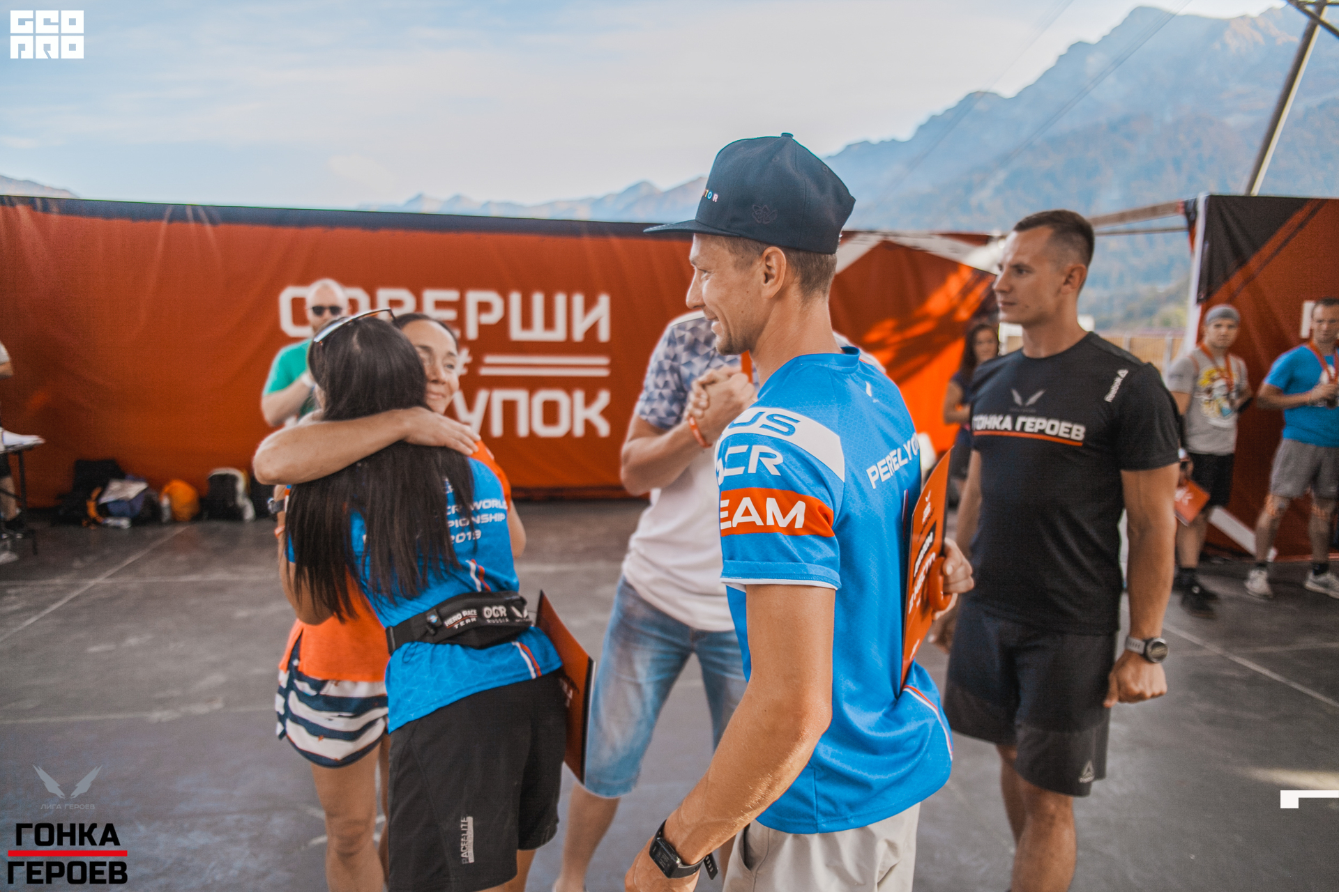 05_10_19 HR_1990.jpg