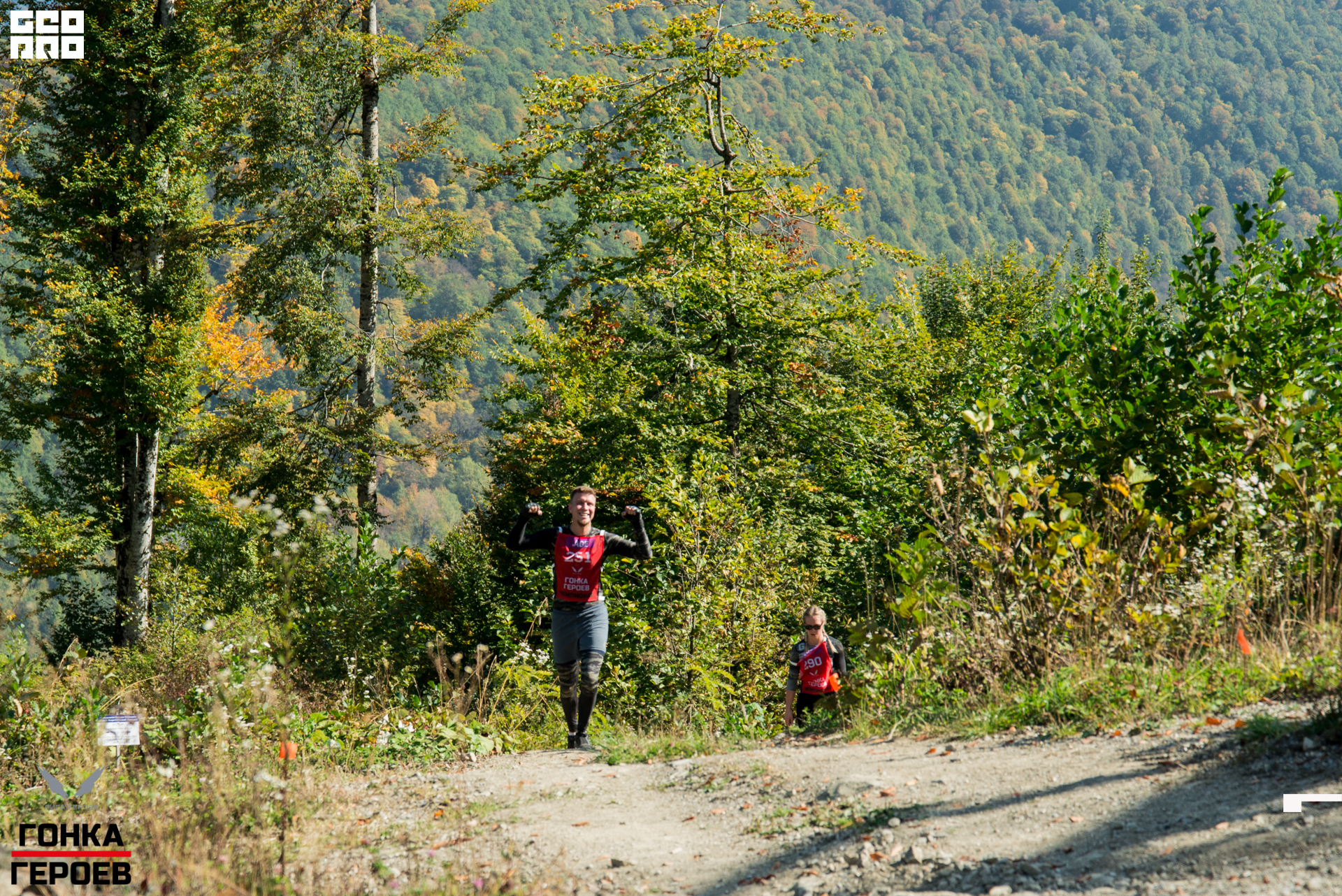 05_10_19 HR_2071.jpg