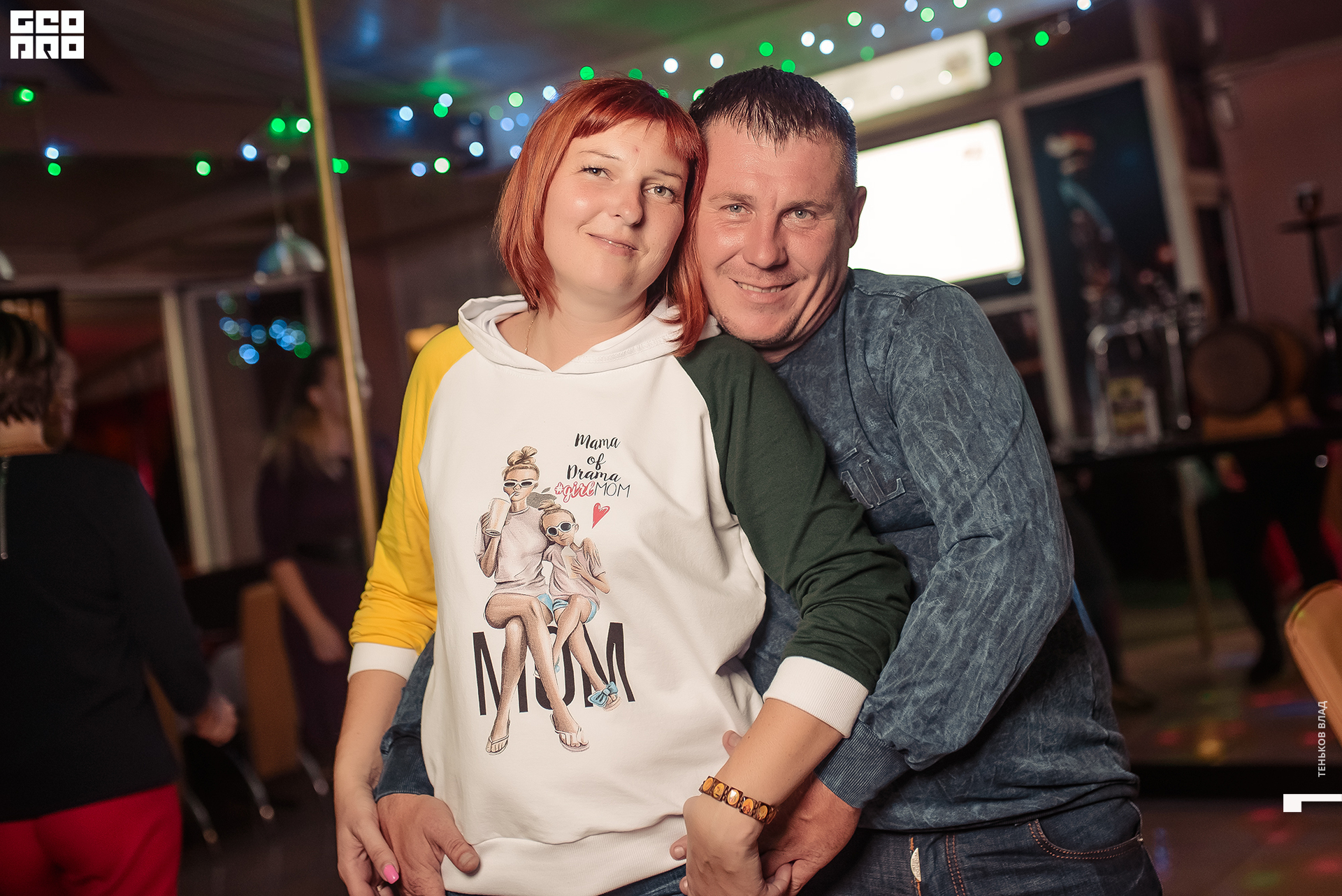 DSC_7860 копия.jpg