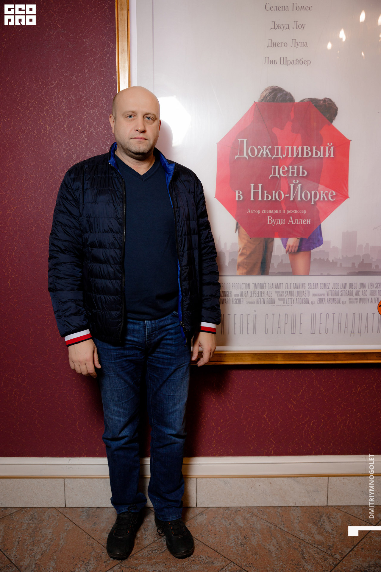 09.10.19_Премьера Дождливый День в Нью-Йорке_0029.jpg