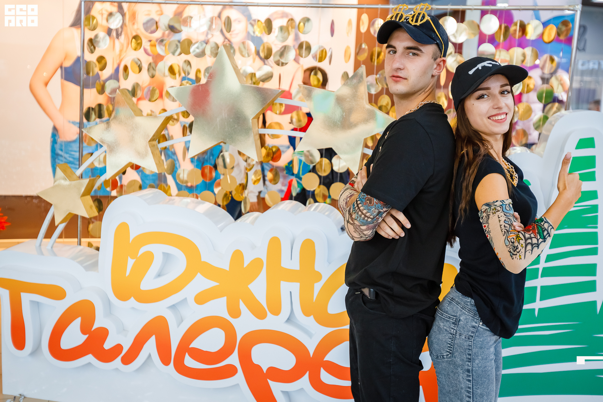 Photo (17 из 230).jpg