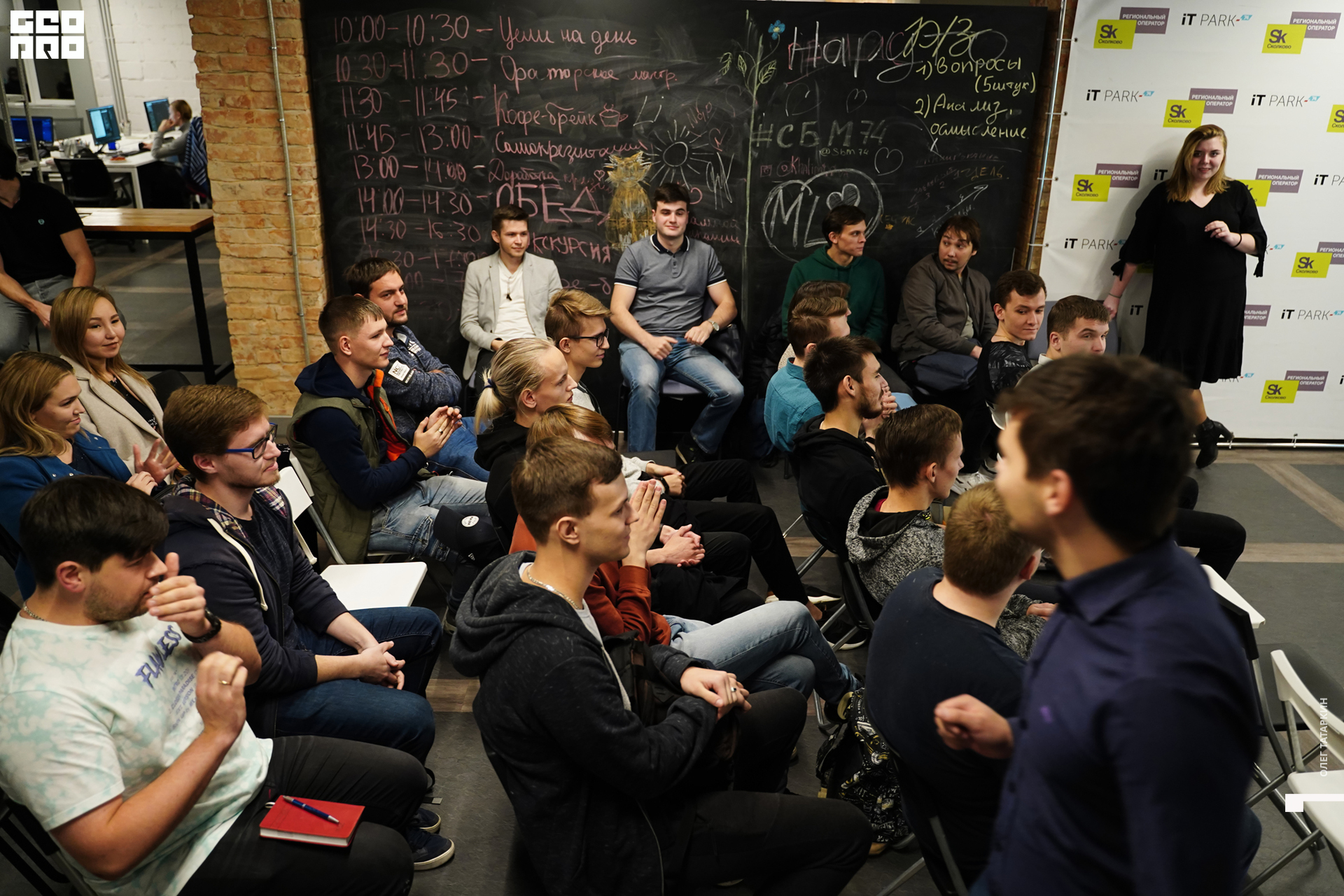 19-10-03 18-52-12_Татаркин.jpg