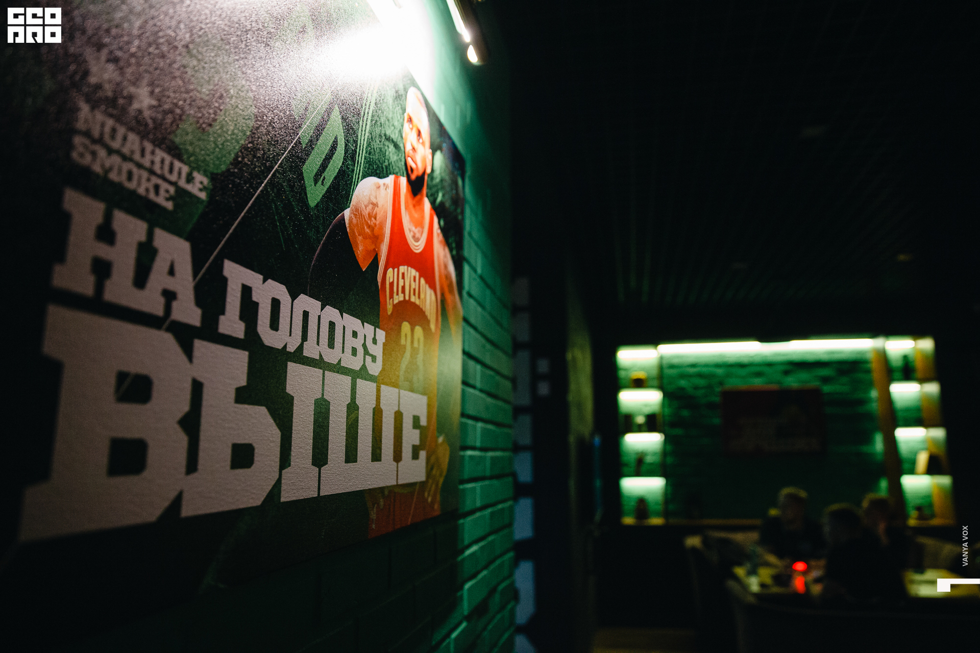 2019-10-05 21-00-00_Вокс_0041.jpg