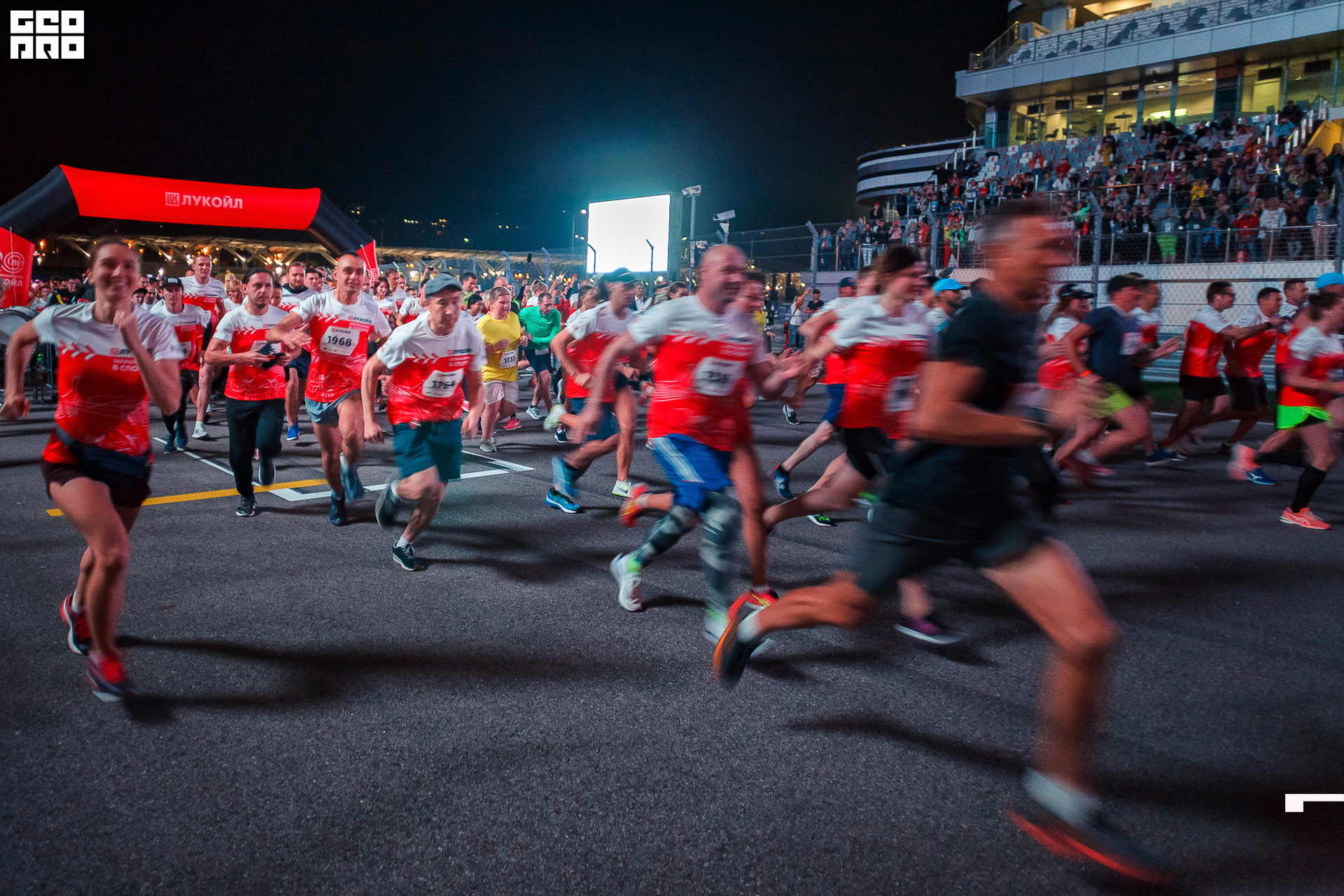 28_09_19 ночной забег лукойл_231.jpg