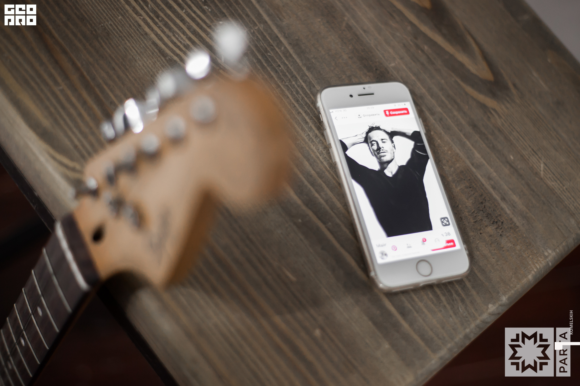 043 -19_окт_03_20_46_58 - Komelskih.JPG