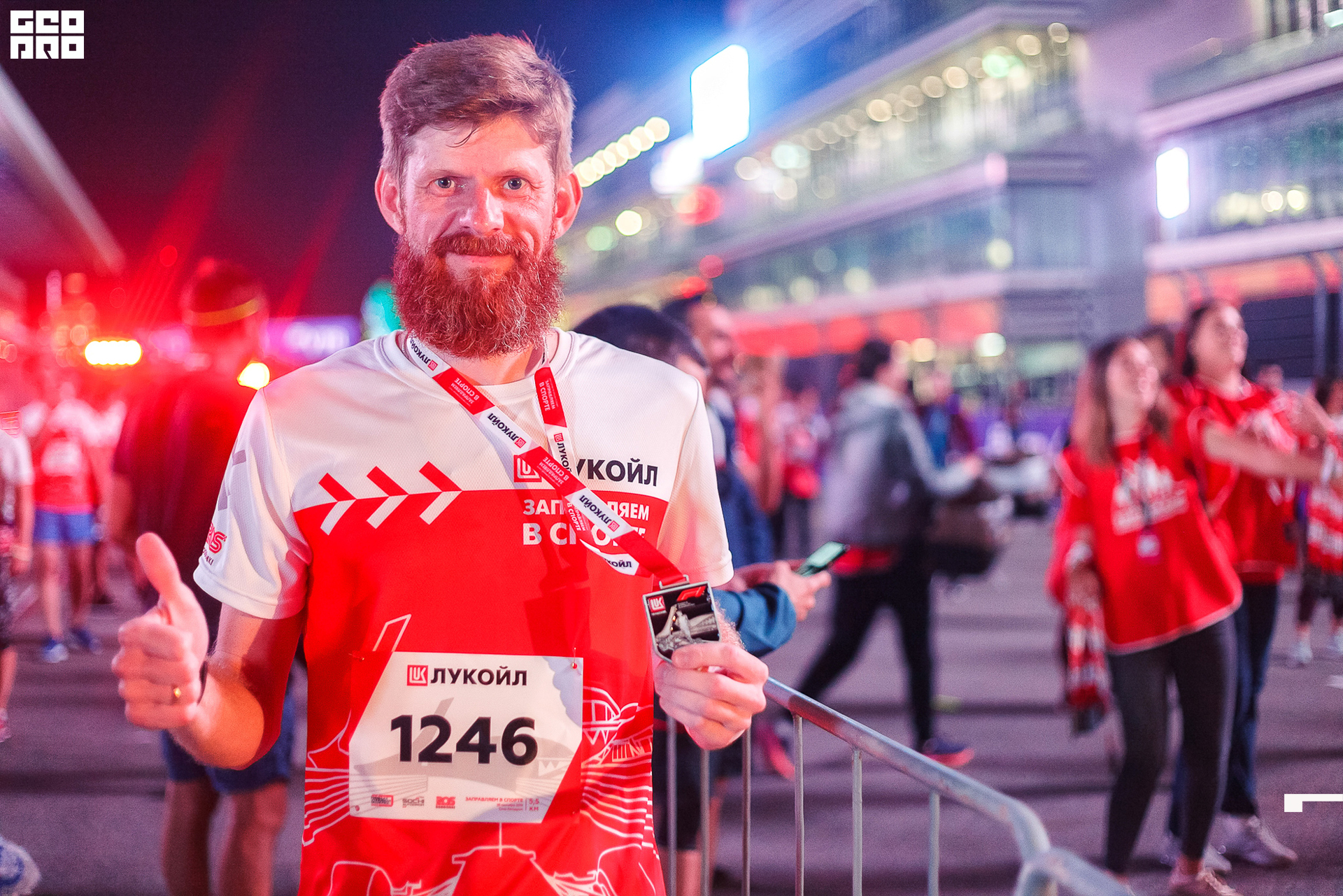 28_09_19 ночной забег лукойл_609.jpg