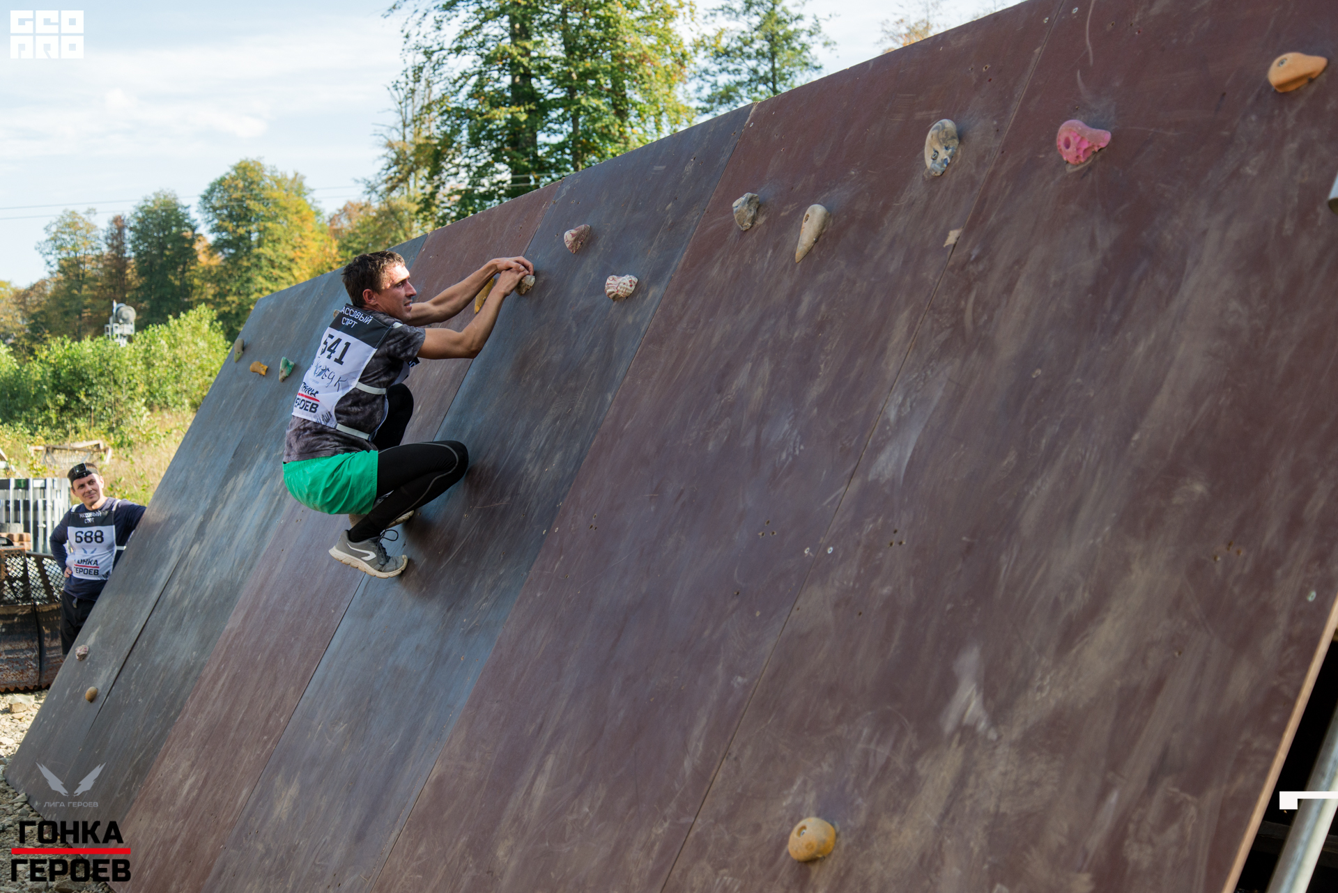 05_10_19 HR_2238.jpg