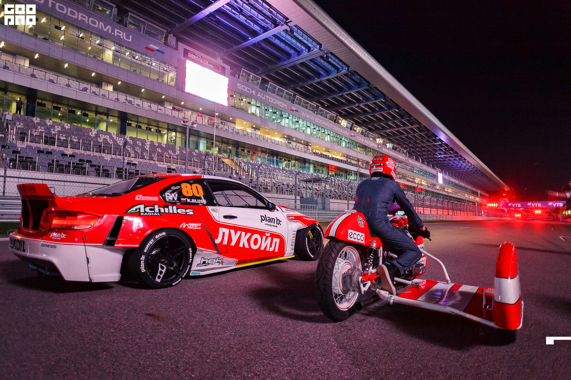 28_09_19 ночной забег лукойл_152.jpg