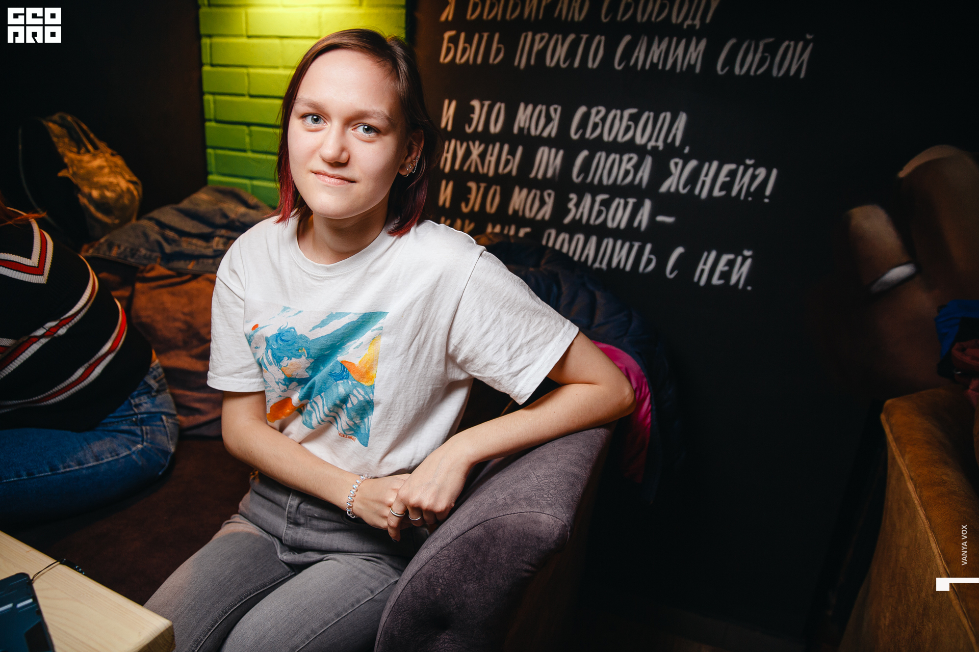 2019-10-05 21-00-00_Вокс_0058.jpg