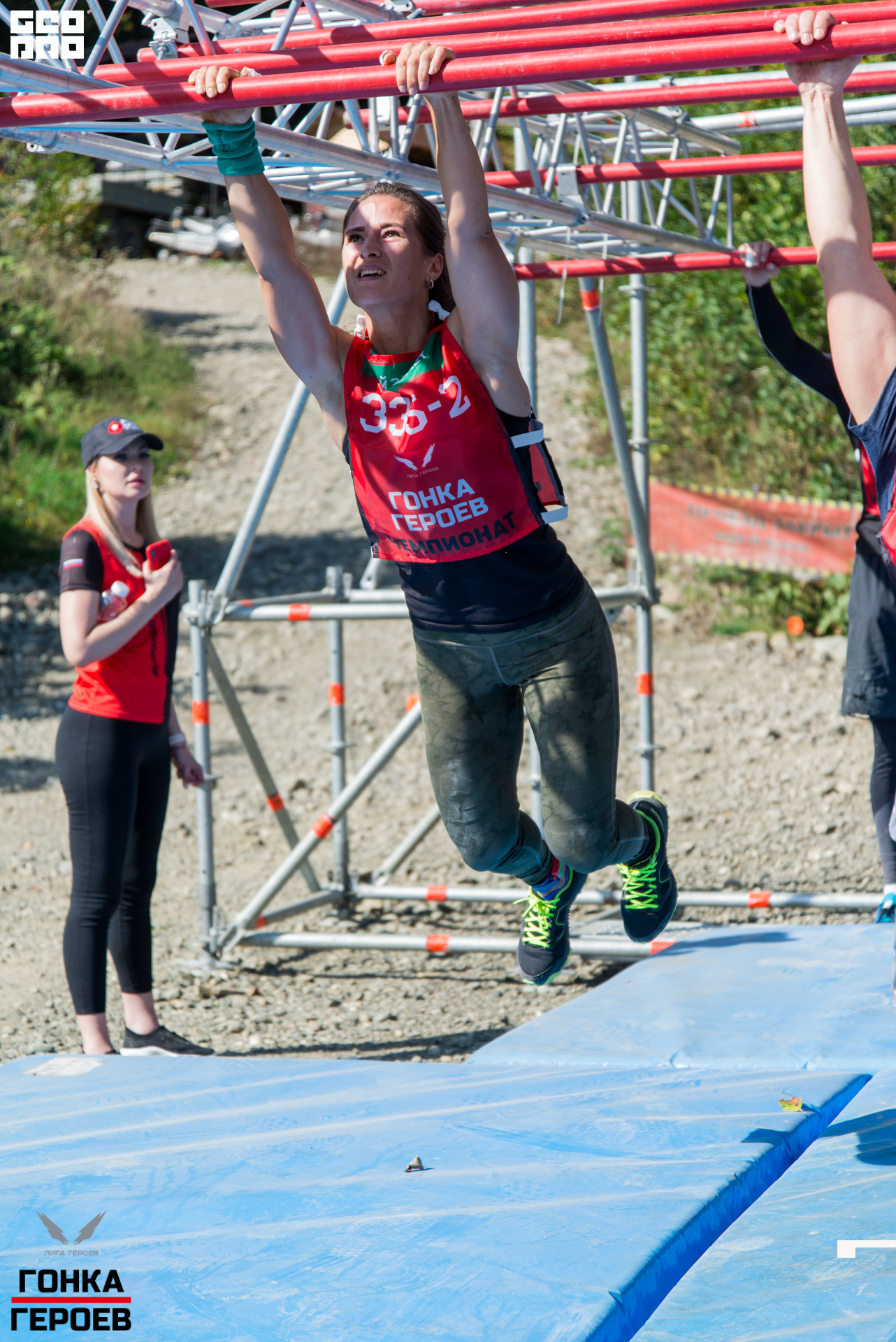 05_10_19 HR_1979.jpg