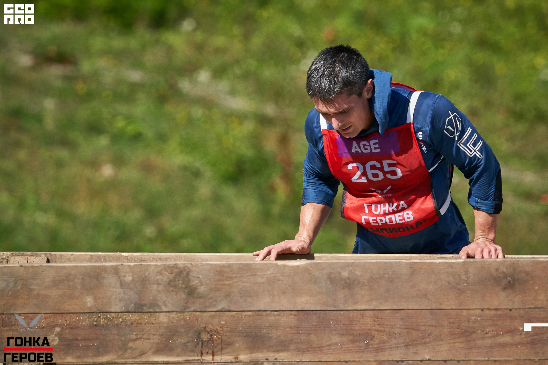 05_10_19 HR_0613.jpg