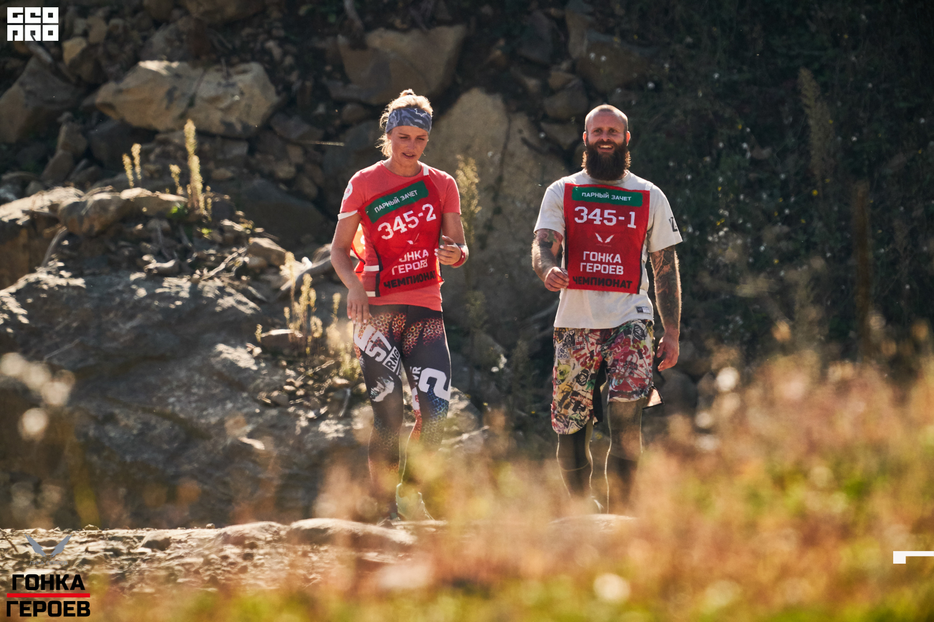 05_10_19 HR_0824.jpg