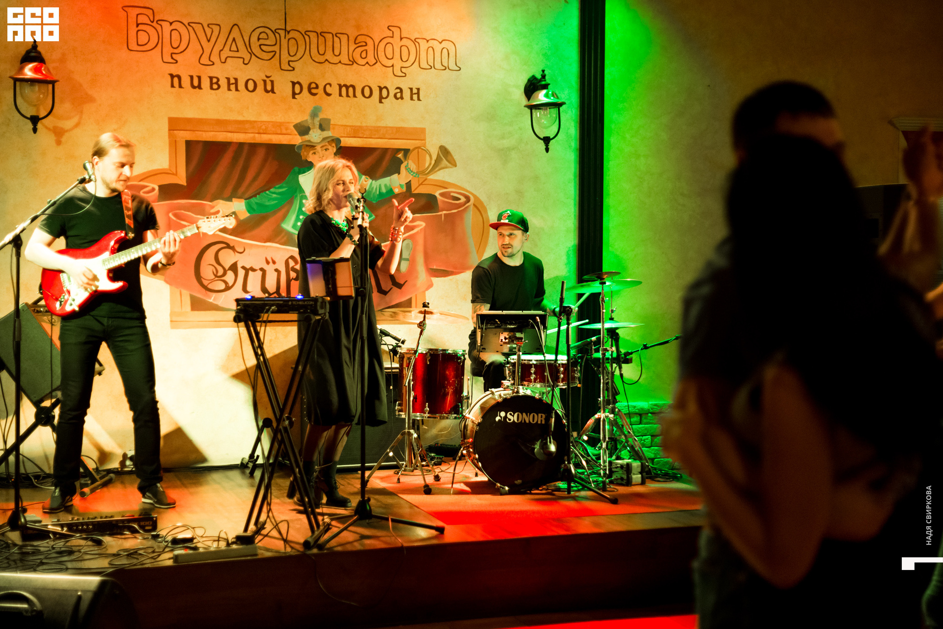 2019-10-05 21-30-00_svirkova_089.jpg