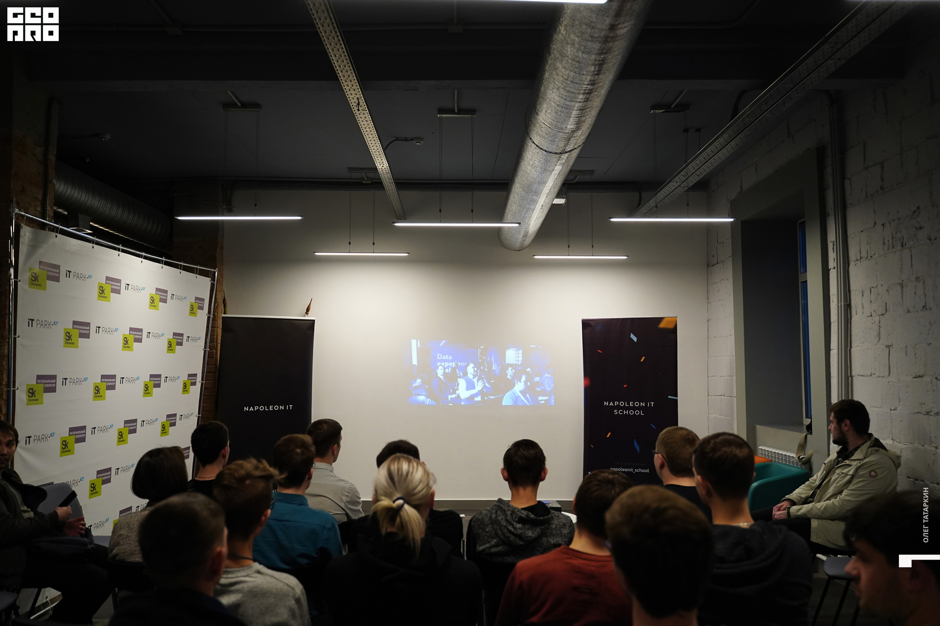 19-10-03 18-25-17_Татаркин.jpg