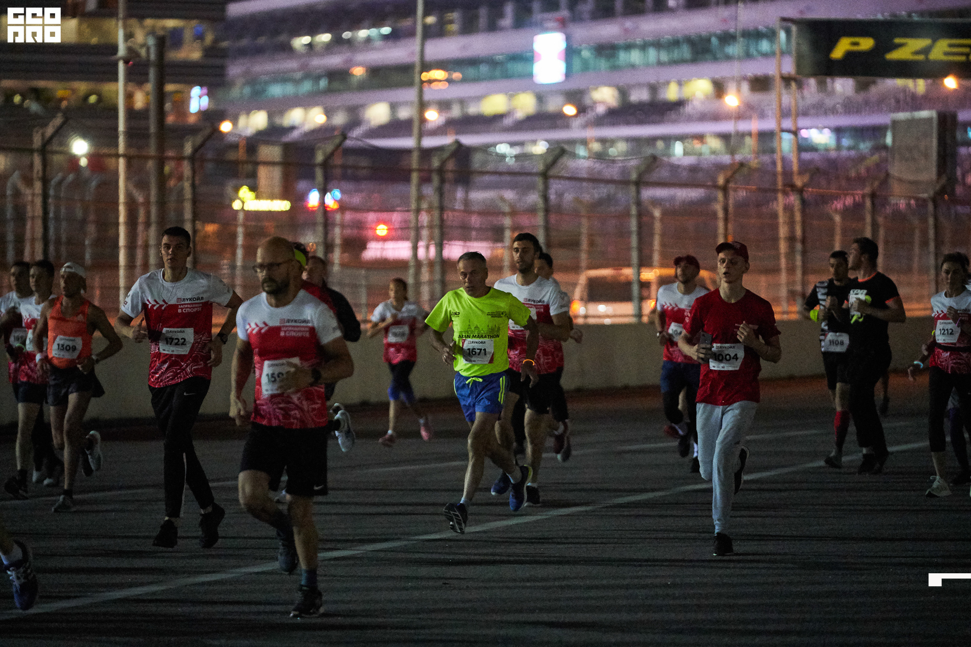 28_09_19 ночной забег лукойл_255.jpg