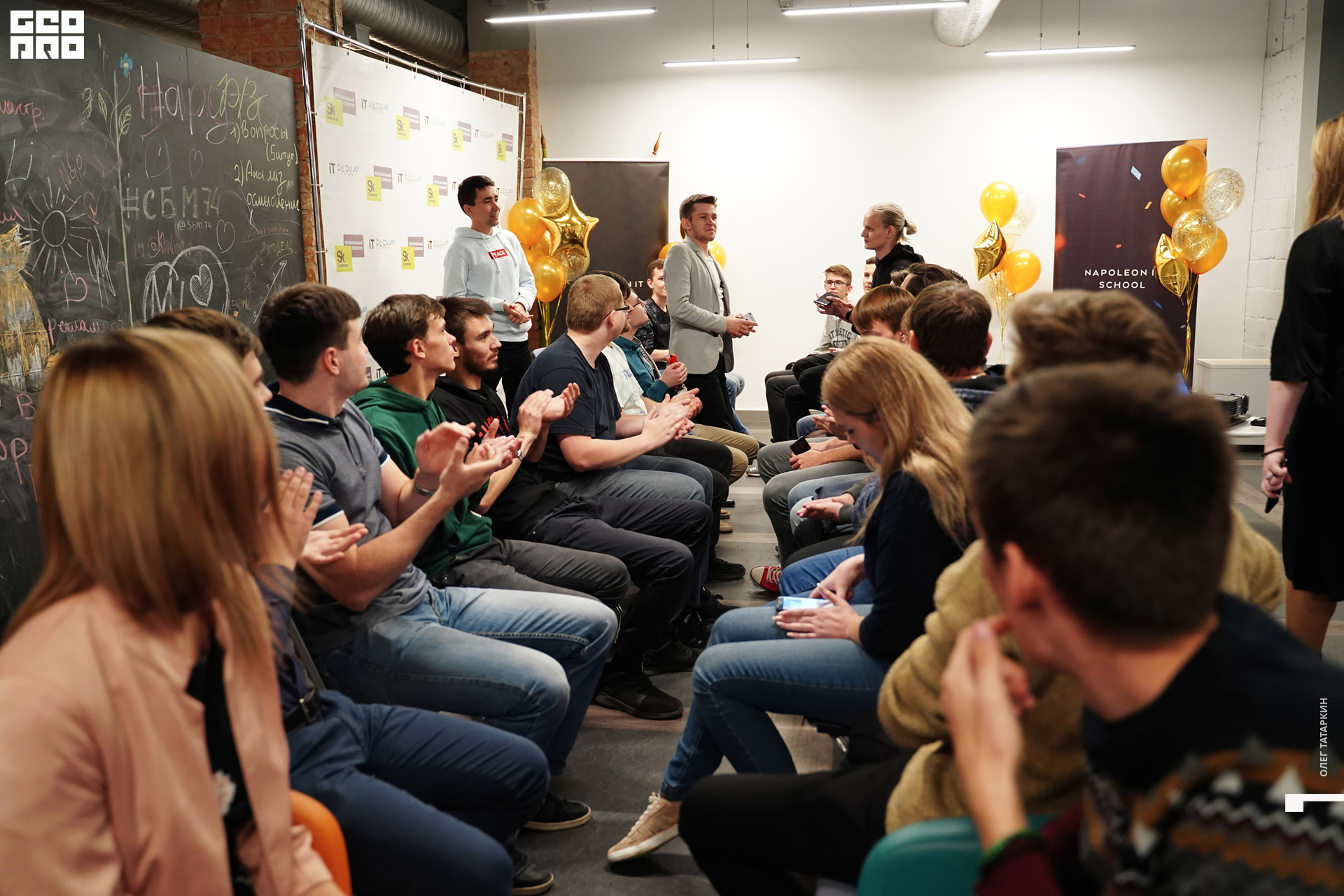 19-10-03 19-56-02_Татаркин.jpg