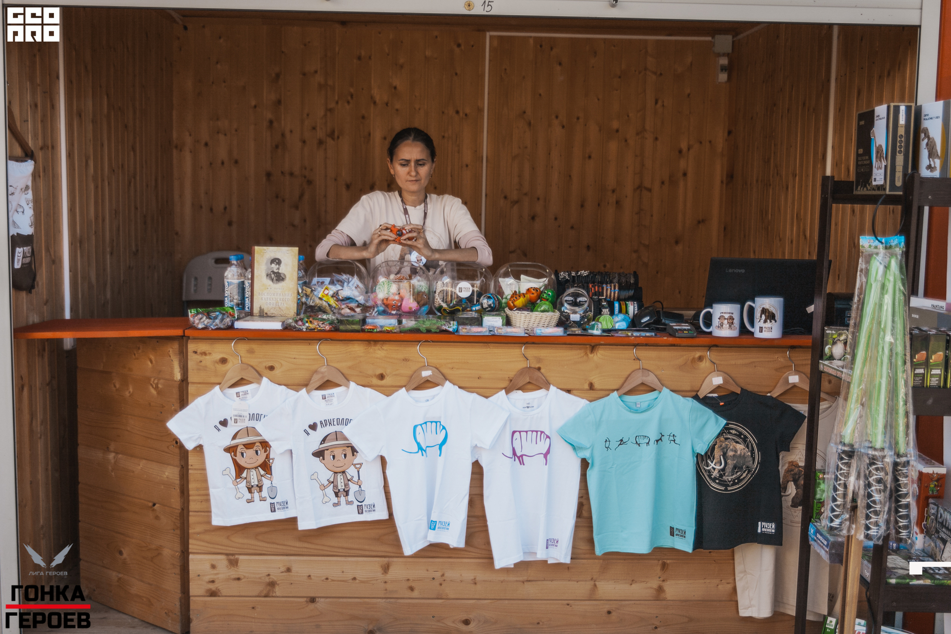 05_10_19 HR_1253.jpg