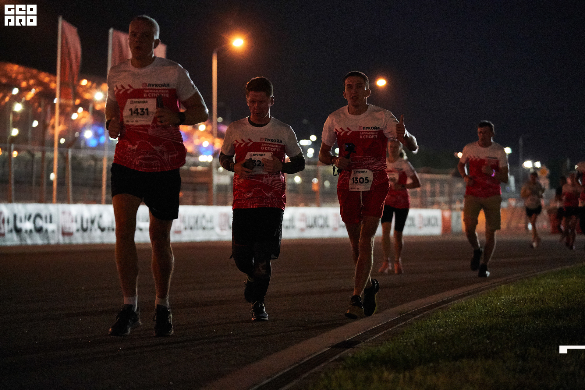 28_09_19 ночной забег лукойл_427.jpg