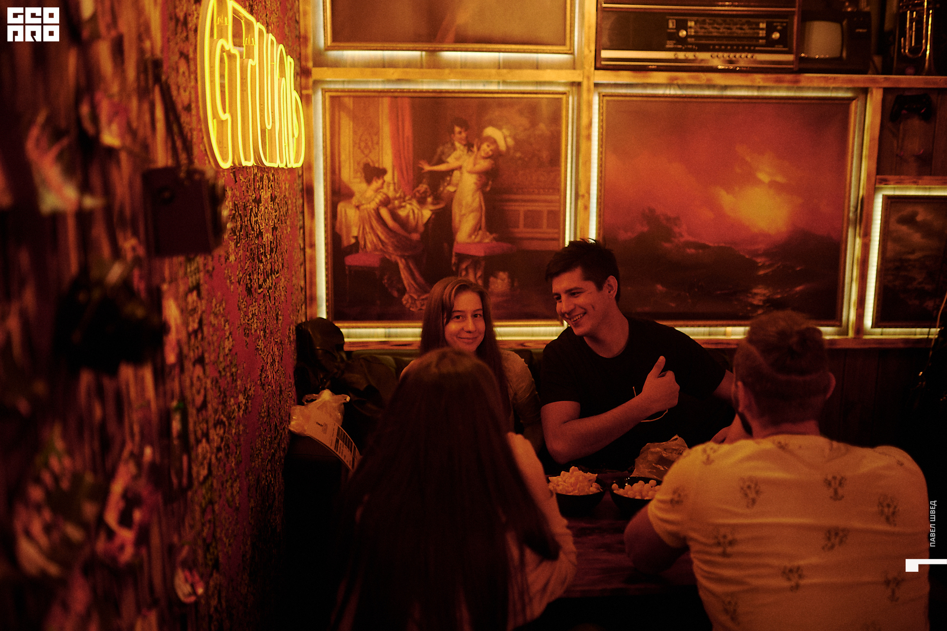 2019-10-06 22-10-00_SHVED_0008.jpg